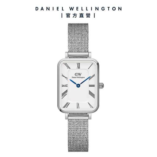 【Daniel Wellington】DW QUADRO Roman numerals 20x26mm 小藍針系列麥穗式小方錶(兩色任選)