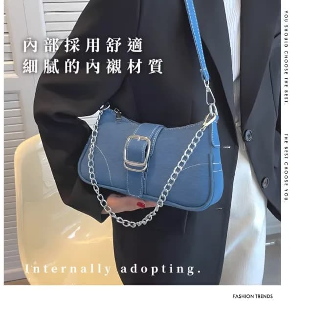 【質感出街】特殊霧感藍丹寧金屬單肩包(可調節 百搭牛仔布 斜背包 側肩包 手提 生日禮物 日常穿