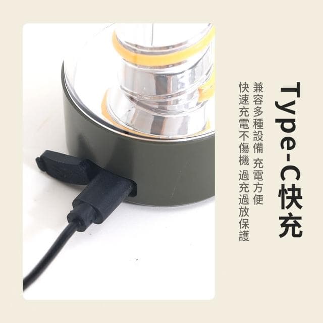 【AMKE】戶外防水露營氛圍燈 無線藍牙喇叭 USB充電式高音質便攜小音響 智能降噪 低音炮(交換禮物)