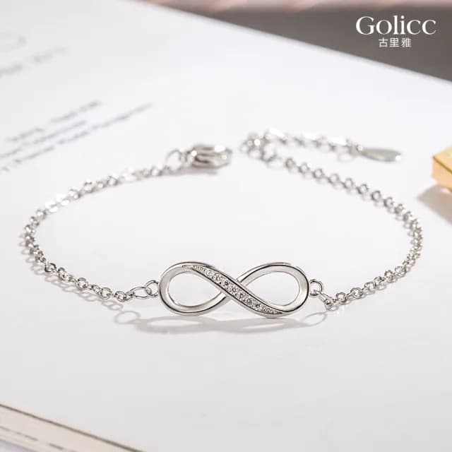 【Gulicc】手鍊 永恆無限 低調微鑲手繩(雙11 聖誕節 生日 手環 手繩 首飾 飾品 禮物)