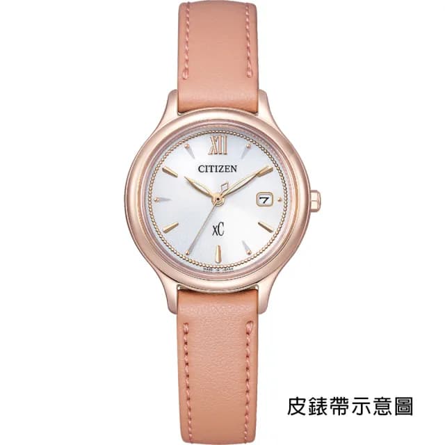 【CITIZEN 星辰】XC 聖誕節推薦 水耀光 亞洲限定光動能米蘭帶女錶 手錶 禮物 送禮(EW2635-62A)