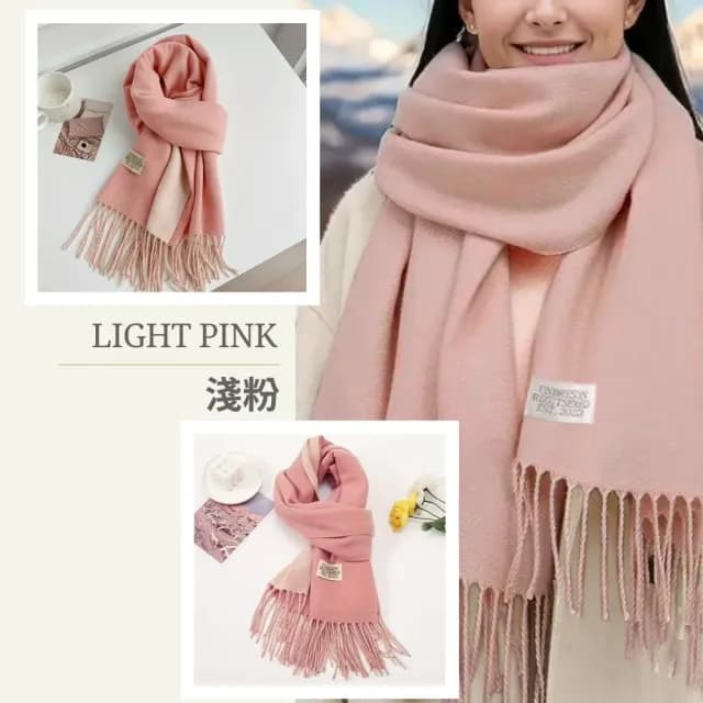 【YIN MY MIND】冬季時尚 歐風純色雙面仿羊絨圍巾(保暖/男女/圍巾/披肩)
