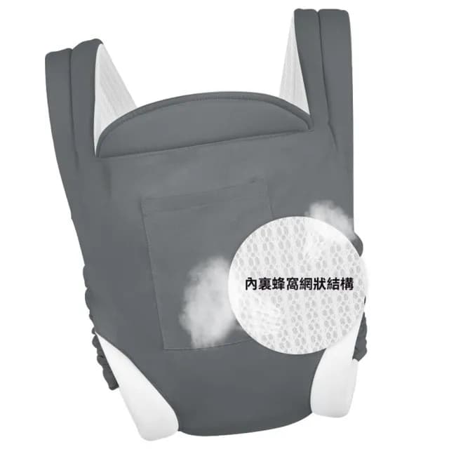 【aiebao】嬰兒背帶寶寶出行背袋 初生兒四季可用 簡易雙肩背帶 抱娃神器 禮物(嬰兒背帶 新生兒背巾)
