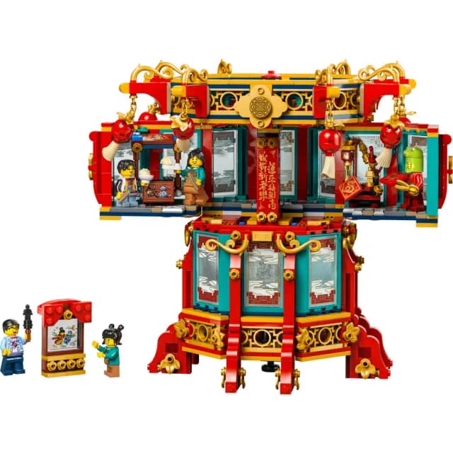 【LEGO 樂高】節慶系列 80116 福來運轉燈(新年賀禮 蛇年禮物 送禮)