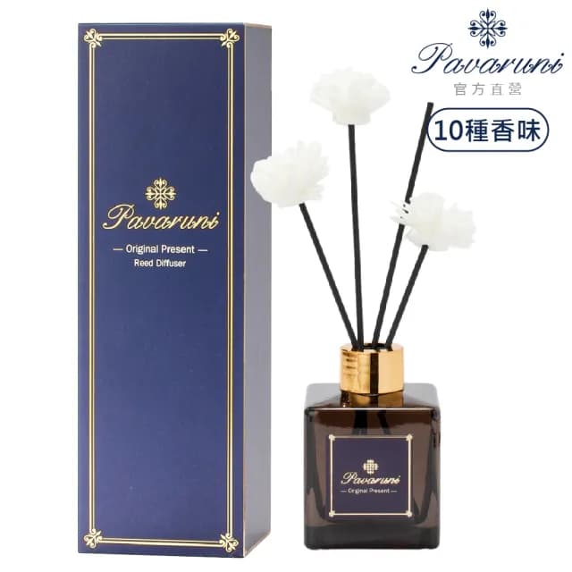 【Pavaruni】美國擴香瓶木質禮盒150ml(室內香氛天然精油花香木質果香香氛生日聖誕交換女友女生情人禮物)