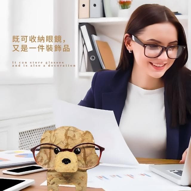 【木工藝品】創意松木製動物眼鏡架(置物架 飾品掛架 擺件 桌面擺飾 收納架 展示架 貴賓狗 狗狗造型 禮物)