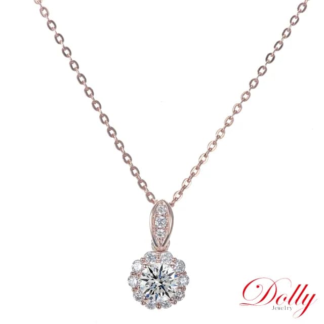 【DOLLY】0.50克拉 天然鑽石完美車工18K玫瑰金鑽石項鍊-026(母親節 長輩送禮 交換禮物首選)