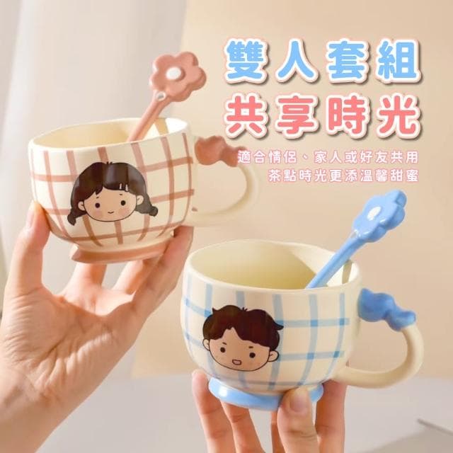 【可愛禮物】男女帶蓋陶瓷杯2件組-附勺子(攪拌勺 情侶杯 馬克杯 水杯 咖啡杯 辦公室 親子杯 兒童 對杯)