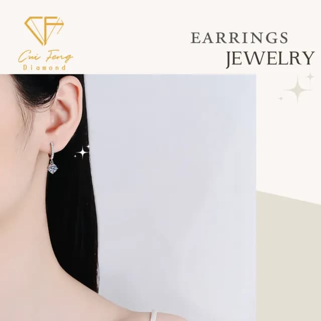 【CF鑽飾】耳環 莫桑鑽《微鑲四爪》(雙11限定 耳釘 耳針 耳飾 聖誕 交換禮物 生日 求婚)