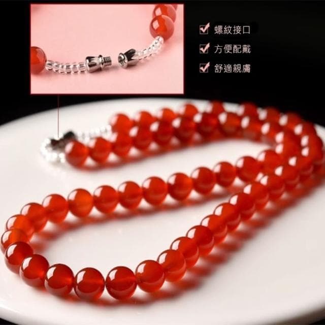 【Penny珮妮】紅瑪瑙項鍊毛衣鍊6mm(母親節禮物/交換禮物/送女友/送閨蜜/生日禮物/情人節)