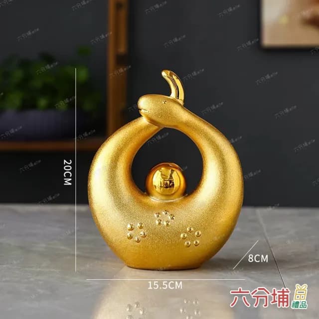 【六分埔禮品】【超值下殺】陶瓷愛心蛇年生肖擺飾-大款(春節擺飾過年新年快樂蛇年居家配件裝飾春節小物)