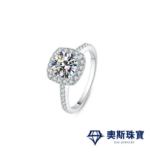 【台北奧斯珠寶】情人節禮物 莫桑石 莫桑鑽 3克拉方款婚戒 女戒子 求婚 訂婚 戒指OSS21(女戒子 莫桑戒指 戒