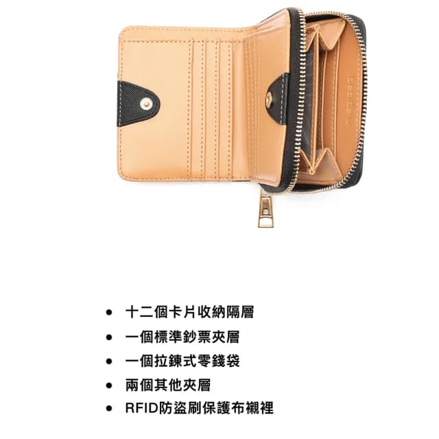 【BESIDE-U】短夾 RFID防盜錄襯裡 經典簡約 送禮推薦 ALS系列(招財／禮物／皮夾)