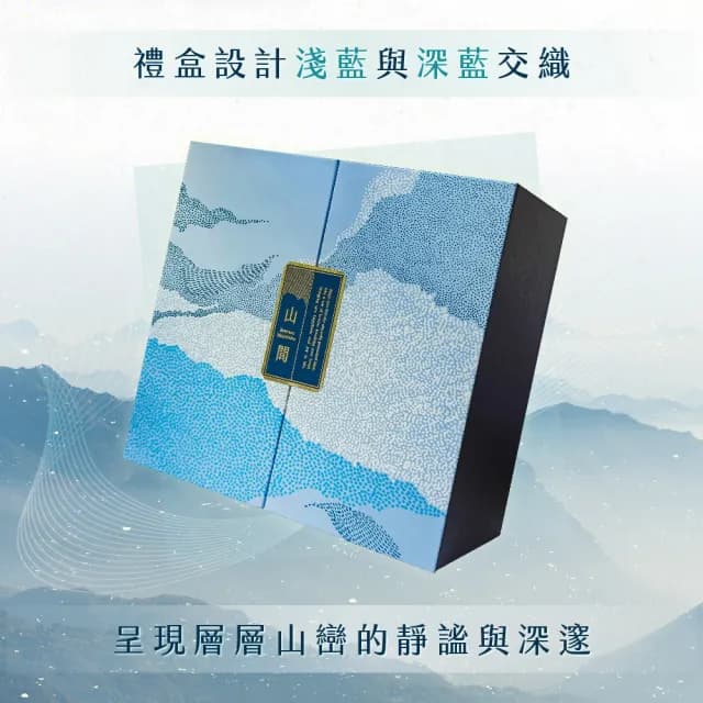 【名池茶業】山間沐韻 高山 高山金萱 烏龍茶葉禮盒150gx2(共0.5斤)