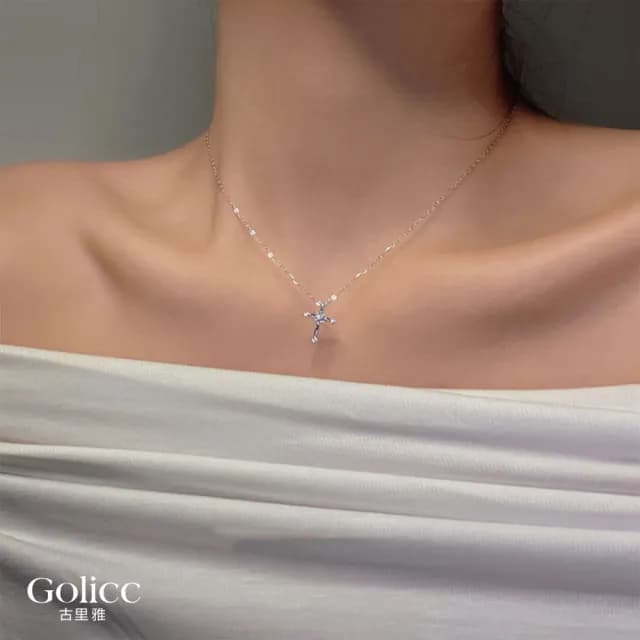【Golicc】輕奢 小十字架 項鍊(七夕 情人節 生日 鎖骨鍊 項鍊 飾品 禮物)