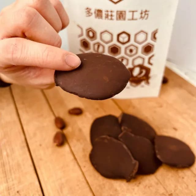 【多儂莊園工坊】100%  300g 黑巧克力 薄片滴制 無糖巧克力(無糖 黑巧克力 Darkolake)_母親節禮物(交換禮物