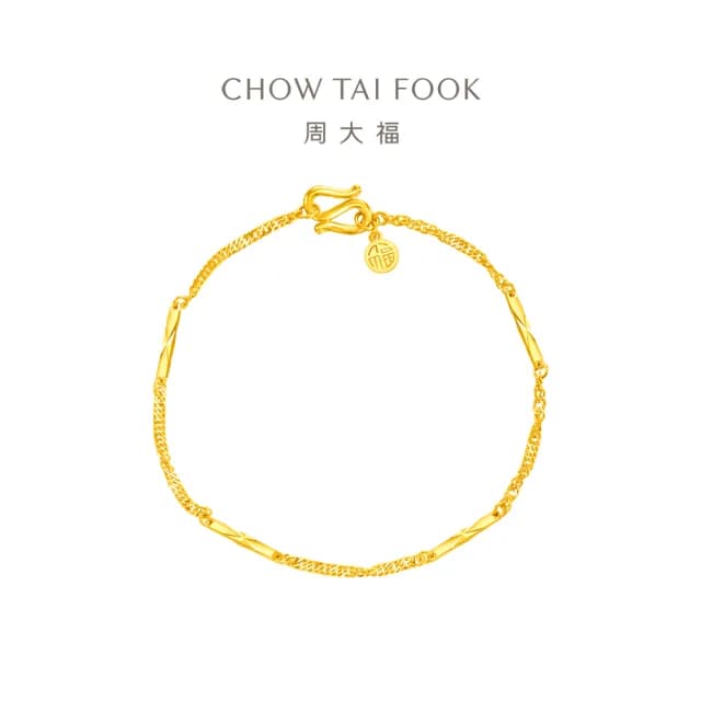 【周大福】竹葉設計節節高昇黃金手鍊_計價黃金(鍊長16.25cm)