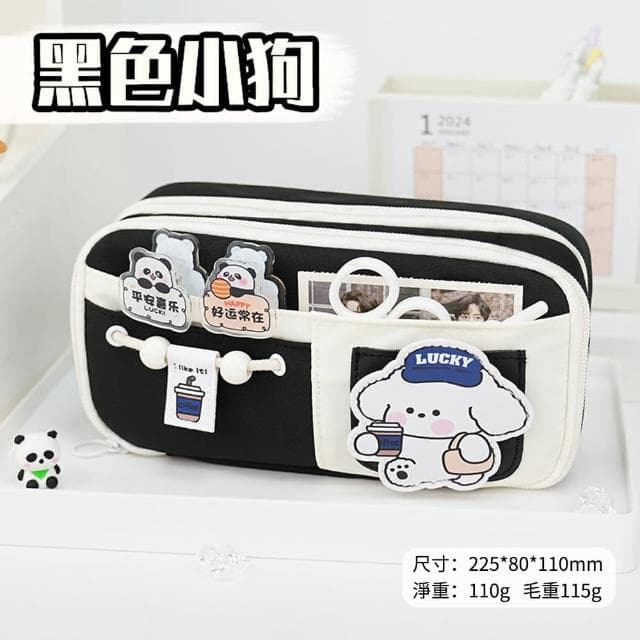 【OECO】可愛學生魔術貼筆盒 帆布多層收納筆袋 學生文具袋 禮物(文具收納袋 鉛筆盒 文具盒 交換禮物)