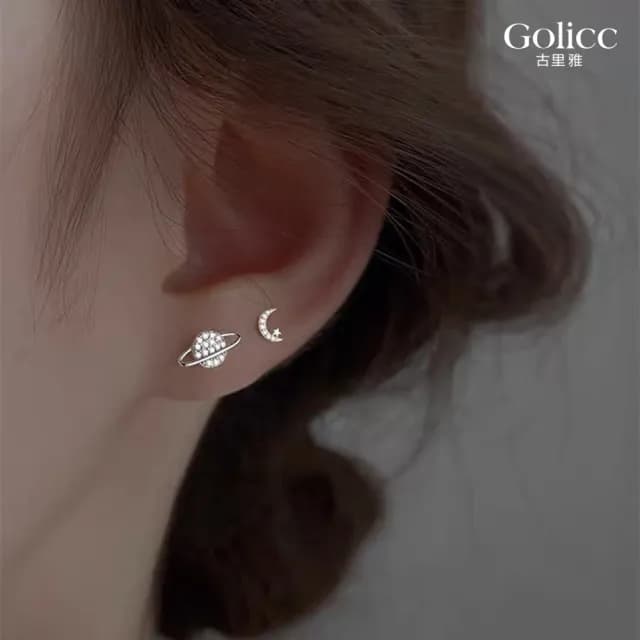 【Golicc】耳環 個性簡約 星月不對稱(七夕 情人節 生日 飾品 耳釘 耳飾 耳墜 禮物)