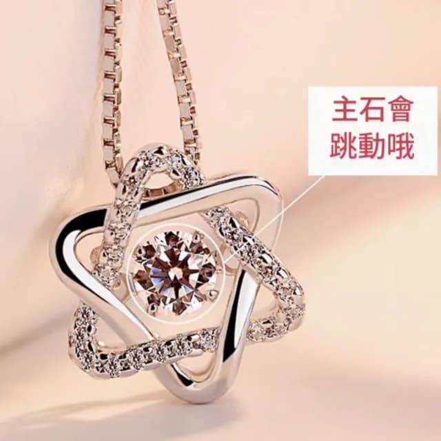 【京都之戀】925純銀鑲鑽六角星項鍊(925純銀 莫桑鑽吊墜 水鑽 仿真鑽 鎖骨鍊)