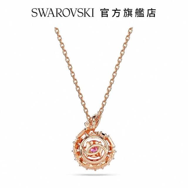 【SWAROVSKI 官方直營】Snake 鏈墜  混合式切割  蛇年  紅色  鍍玫瑰金色調(情人節禮物 交換禮物)