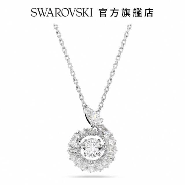 【SWAROVSKI 官方直營】Snake 鏈墜  混合式切割  蛇年  白色  鍍白金色(情人節禮物 交換禮物)