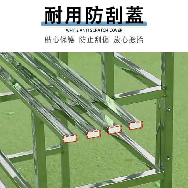 【蔓斯菲爾】直立款不鏽鋼花架 園藝花盆架 種草莓種菜植物架 盆栽架 加厚方管置物架(防水防鏽三層100CM)