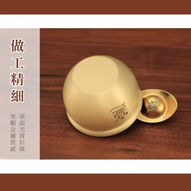 【銅匠千年】招財進寶 開運聚寶盆(貴人 事業 人際 居家擺設 風水 改運 辦公室 新年 入厝禮物 開業禮物)