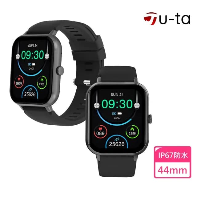 【u-ta】BS2 44mm全彩通話智能手錶(多種運動模式IP67防水 手錶 手環 運動記錄必備)