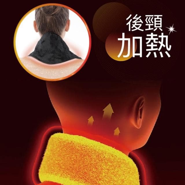 【Sunlus 三樂事】智能型墊發熱圍巾