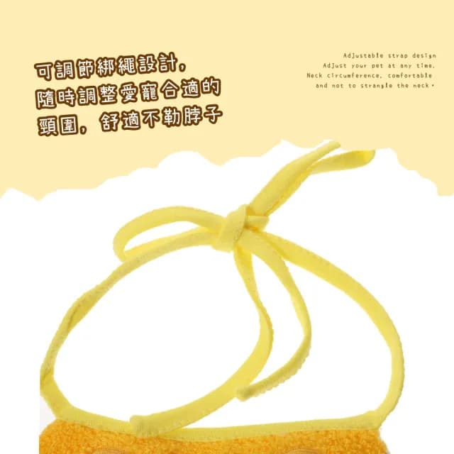 【派對焦點】韓系刺繡寵物生日圍兜+帽子2件套(寵物衣服 生日領巾 貓咪 狗 口水巾 生日帽 裝飾 慶生道具)