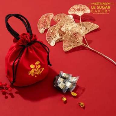 【LeSugar Bakery 樂糖烘焙】豆漿芝麻核桃牛軋糖福袋 900克(不黏牙 春節中秋端午送禮 三節禮盒)