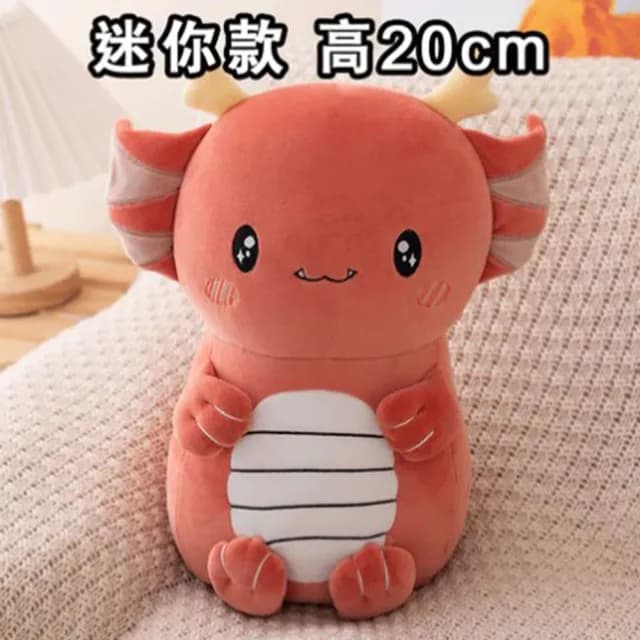 【Mega】出清品 超柔軟可愛龍寶寶玩偶 抱枕(靠枕 觸感親柔 龍年娃娃 生日禮物 毛絨娃娃 龍寶寶)