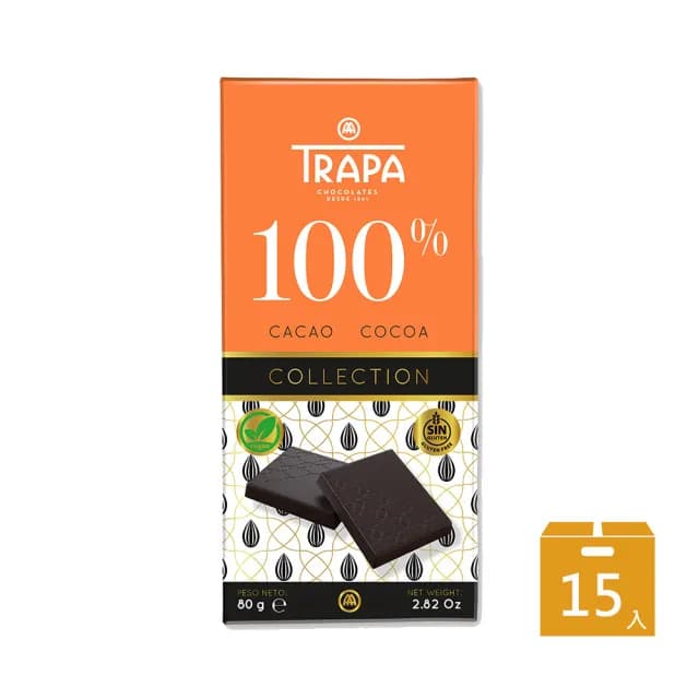 即期品【Trapa】精選100%黑巧克力片80g/片x15入/盒