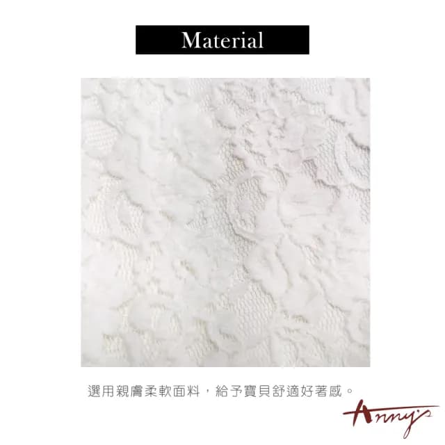 【ANNY’S 安妮公主】童裝 蕾絲拼接蝴蝶結裙襬秋冬款無袖禮服(9210米白)