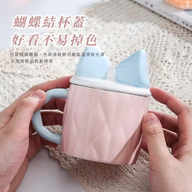 【ins風】可愛蝴蝶結馬克杯(陶瓷杯 水杯 咖啡杯 牛奶杯 辦公室 交換禮物 家用)