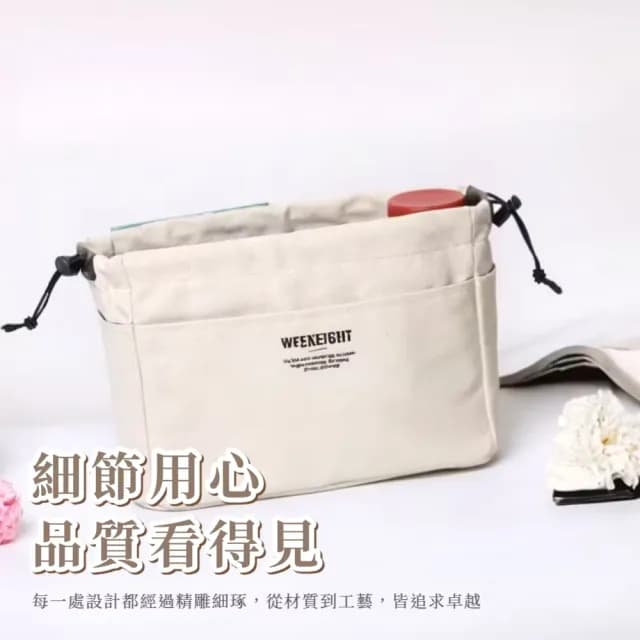【精選帆布】情人節禮物 愜意風情大容量多格化妝包(防水包  包中包 化妝品 收納包 包包收納袋 手拿包 小包