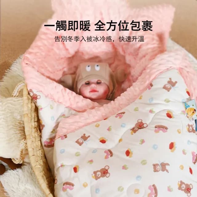 【Jonyer】寶寶安撫豆豆毯 超棉柔包巾 新生兒蓋被 嬰兒蓋毯 四季毯 交換禮物(100*100cm)