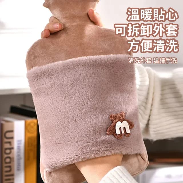 【TLYS-J】插手設計注水暖水袋 2000ml 卡通毛絨暖手袋 熱敷袋 暖手寶 暖暖包 暖寶寶 冰敷袋(可拆洗布套)