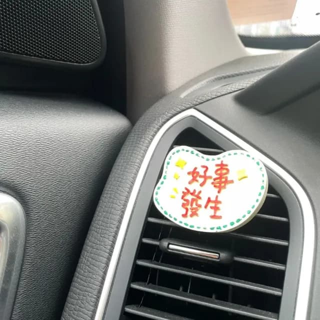 【Seele Wiedergeburt 靈醒】車用通風口造型擴香(可愛 趣味 香薰 香氛 除臭 擺飾 禮物 聖誕節 汽車)