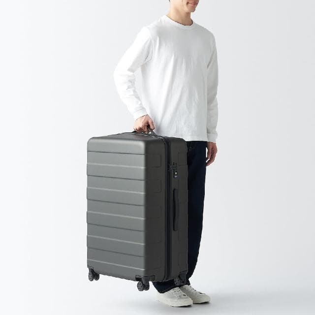 【MUJI 無印良品】四輪硬殼止滑拉桿箱105L(灰色)
