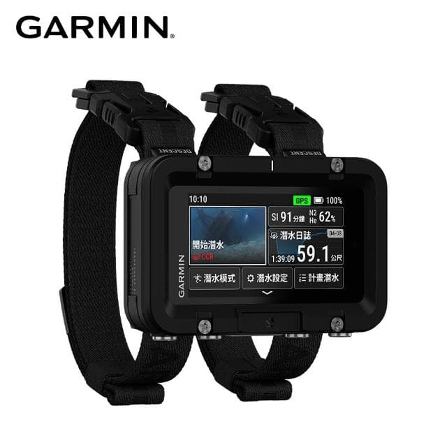 【GARMIN】Descent X50i GPS 潛水電腦