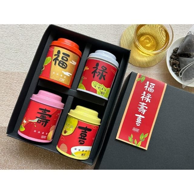【無藏茗茶】四入祝福禮盒×5入組(茶葉禮盒/畢業禮物/祝賀禮盒/附提袋)