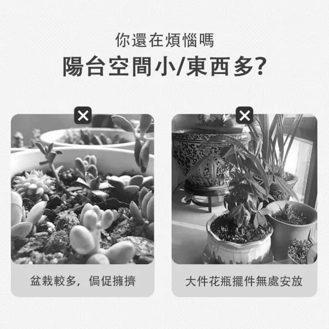 【蔓斯菲爾】100cm三層碳素鋼花架 結實穩固 防水防鏽(花架 植物架 盆栽架 花盆置物架 展示架)
