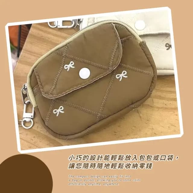 【可愛小包】情人節禮物 刺繡蝴蝶結零錢包(卡片夾 名片夾 證件包 磁卡包 隨身包 口紅 信用卡 雜物包)