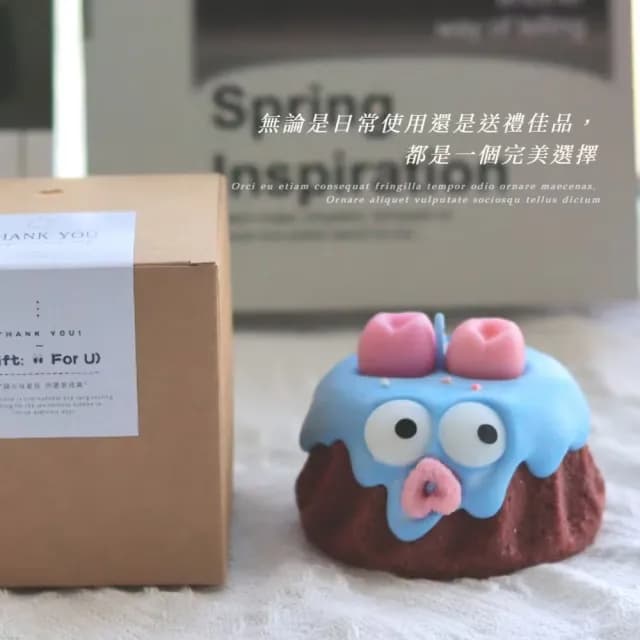 【可愛裝飾】蛋糕造型木質調香薰蠟燭(交換禮物 擴香 伴手禮 婚禮小物 放鬆 助眠 香水蠟裝飾)