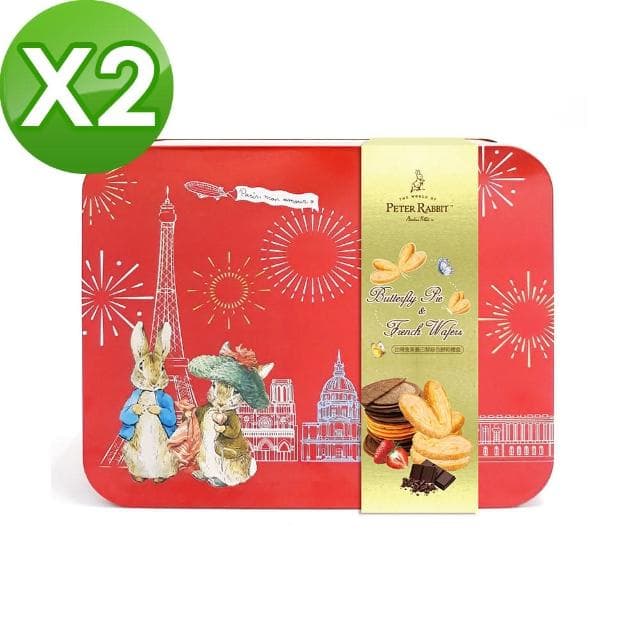 【PETER RABBIT 比得兔】美麗巴黎綜合餅乾禮盒252gX2盒(春節送禮推薦)