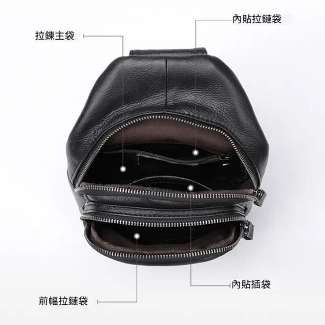 【KT DADA】父親節禮物 真皮包包  牛皮斜背包 togo包 隨身小包 胸包 包包 騎行包 斜背包 大容量 復古包包