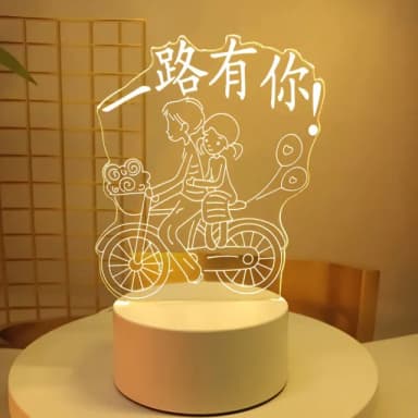 【A-ONE 匯旺】立體LED裝飾燈 一路有你 氛圍燈 檯燈 床頭燈 臥室燈 生日禮物
