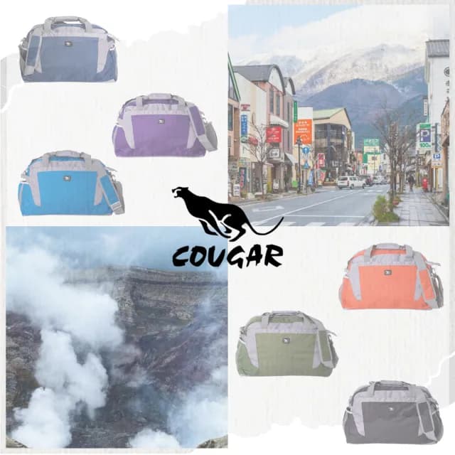 【COUGAR】情人節禮物 輕量抗撕裂旅行袋/手提袋/側背袋(7035 橘色)